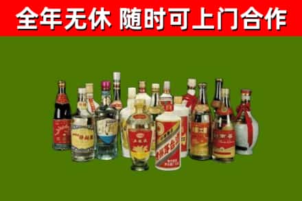 齐齐哈尔回收白酒